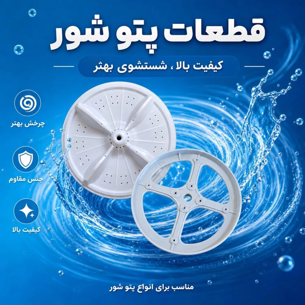 1783428396567.webp