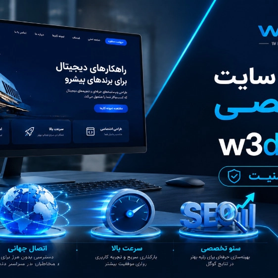 1783512629807.webp