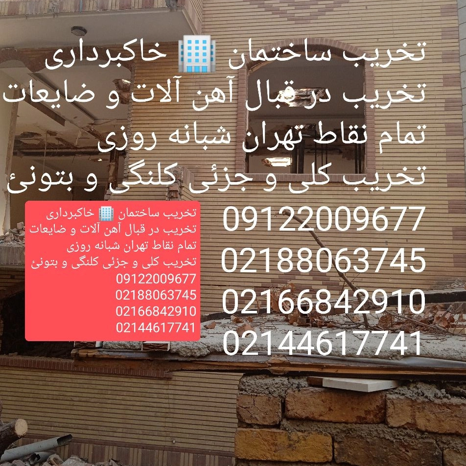 1783928178251.webp