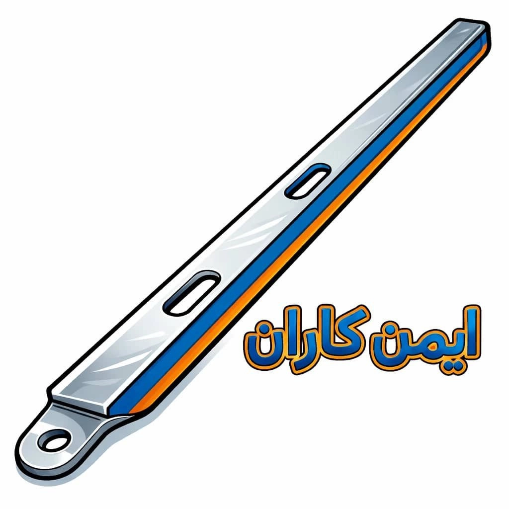 1784012790547.webp