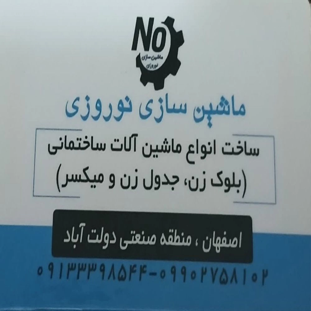 1785060196139.webp