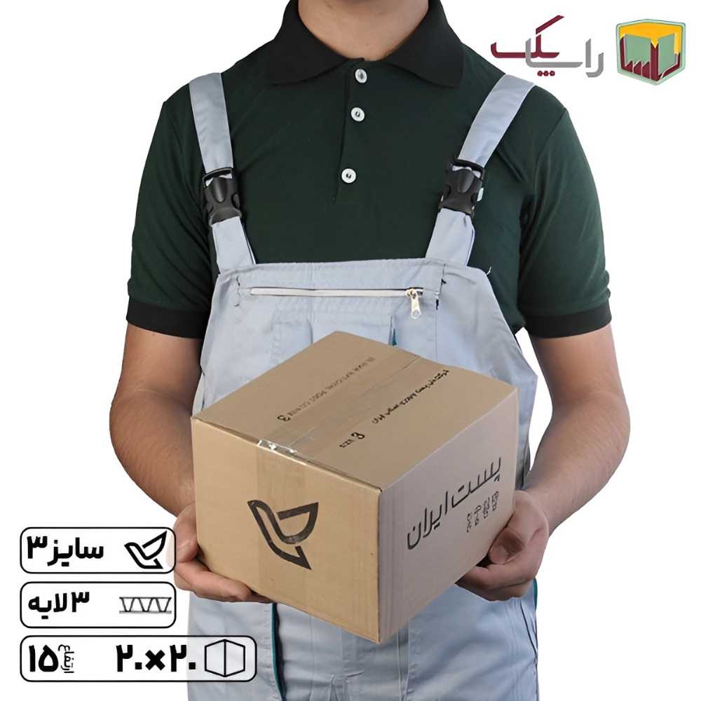 پلاستیک حبابدار در مشهد