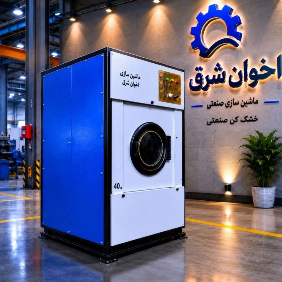 ماشین سازی اخوان شرق