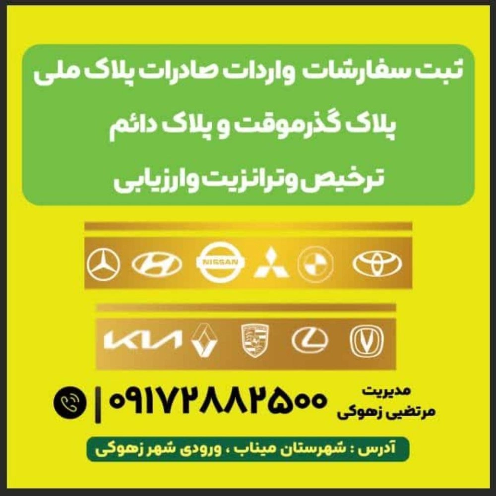 1785668500521.webp