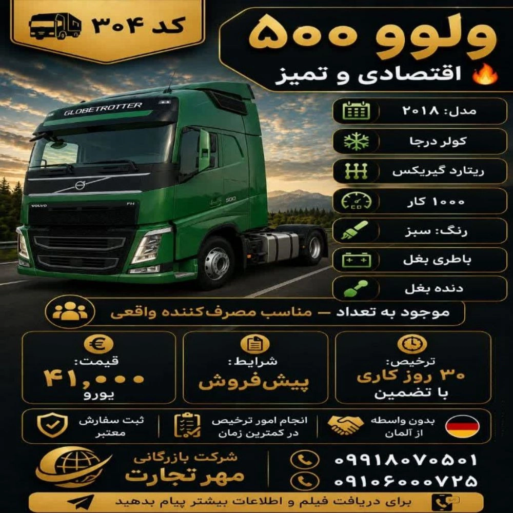 1786785627928.webp