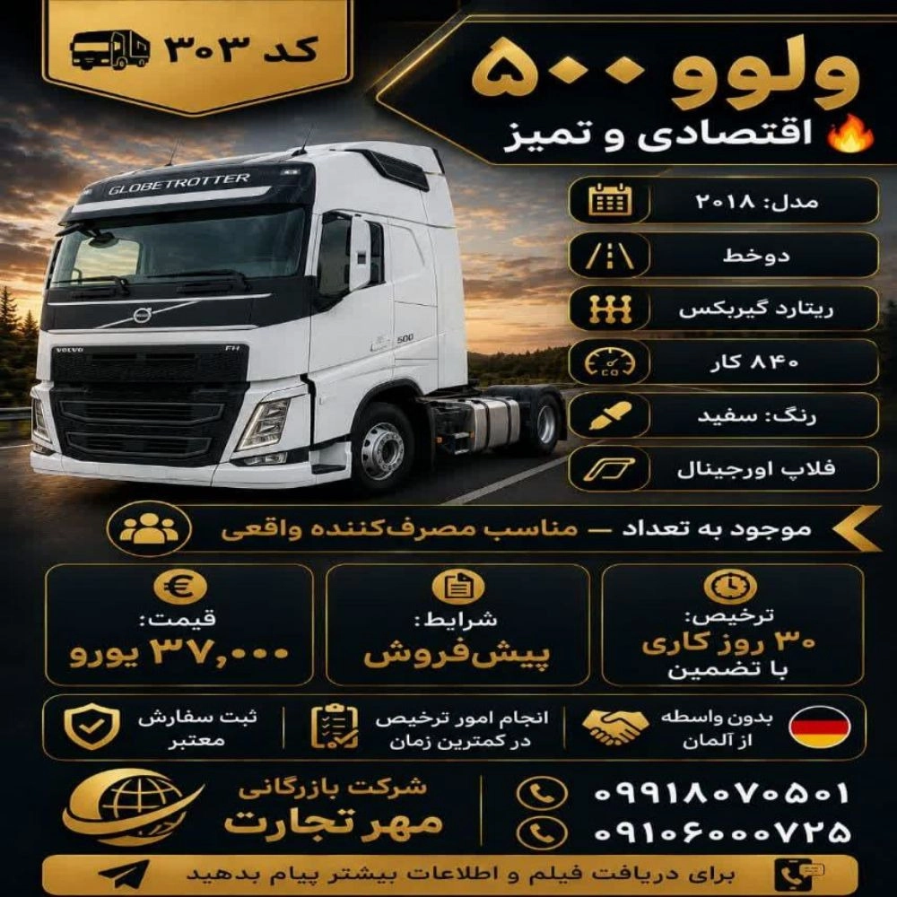 1786785651763.webp