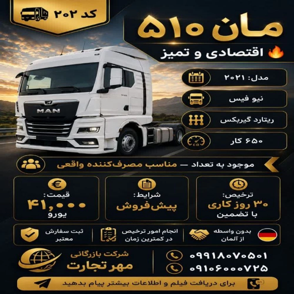 1786785666279.webp