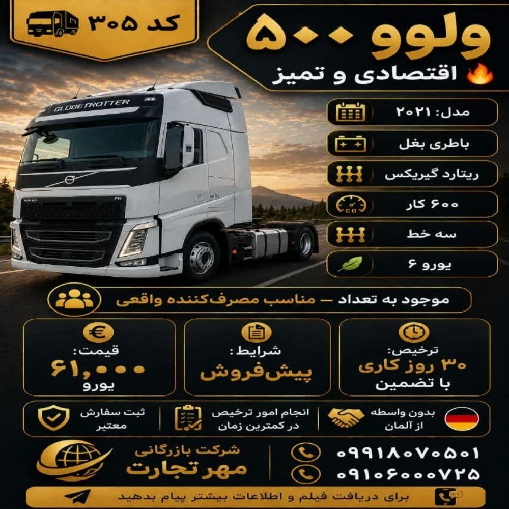 1786785691282.webp