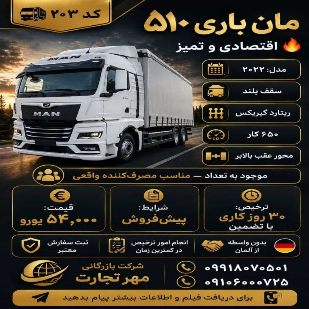 1786785708668.webp