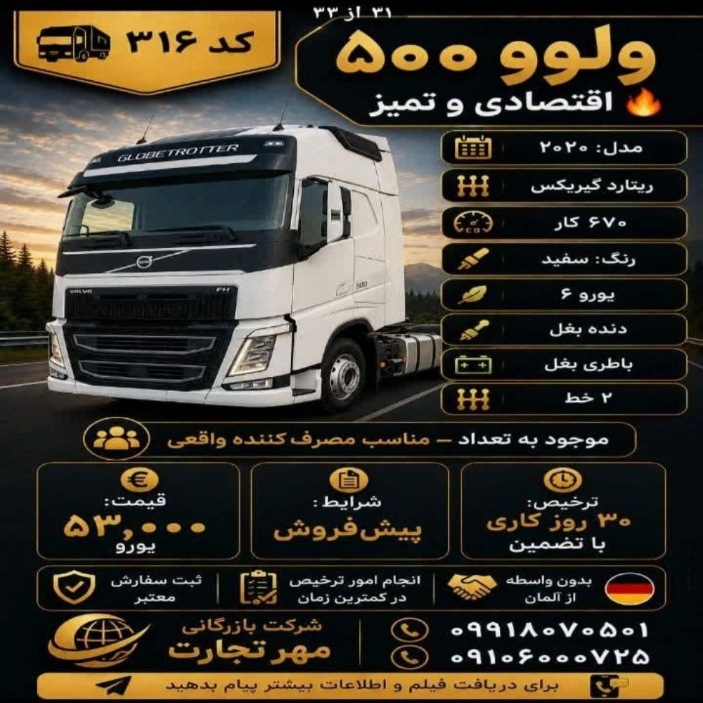 1786785774123.webp