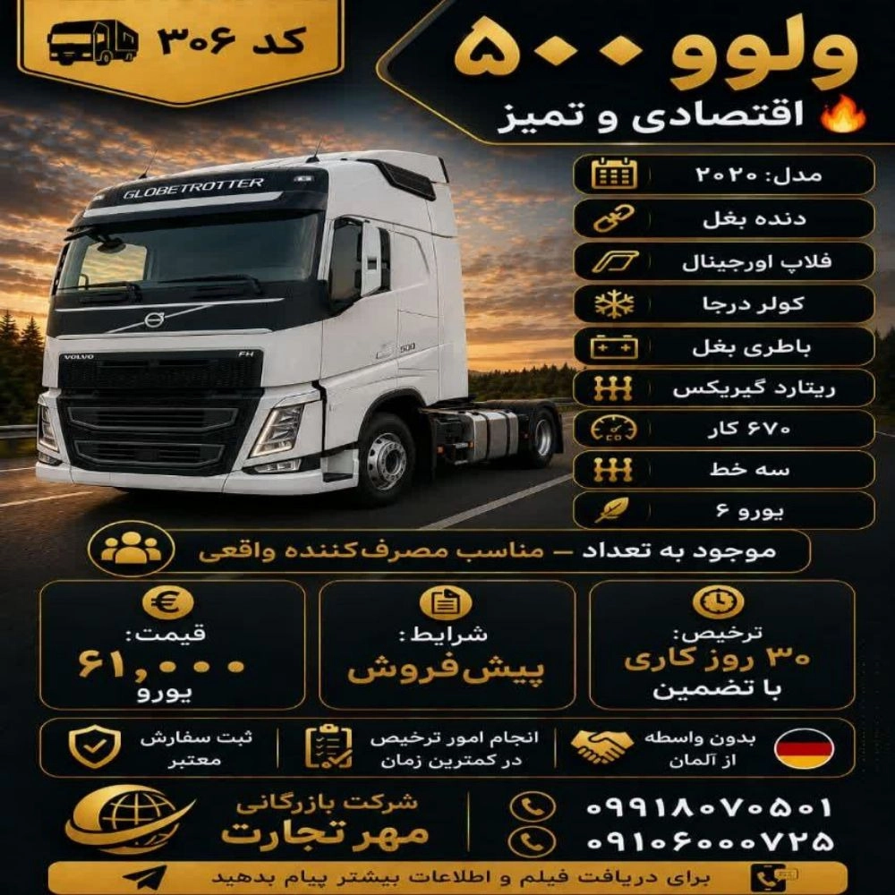 1786785804364.webp