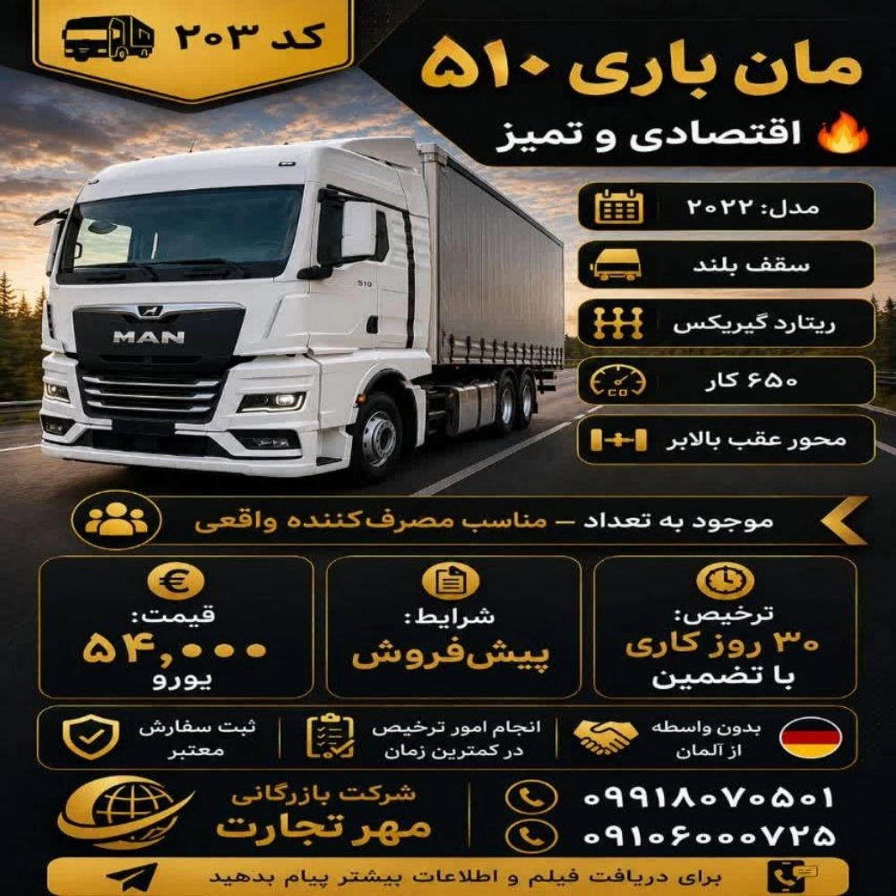 1786785842478.webp