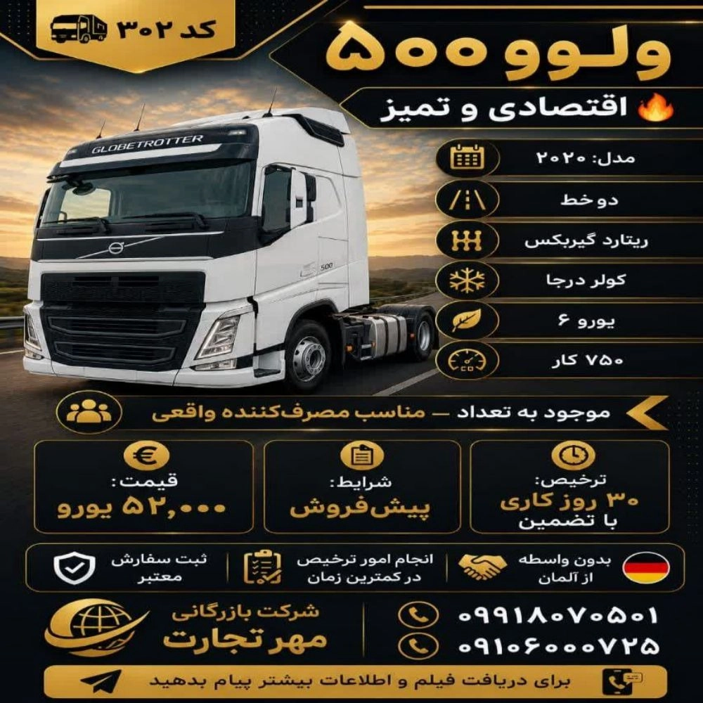 1786785870084.webp