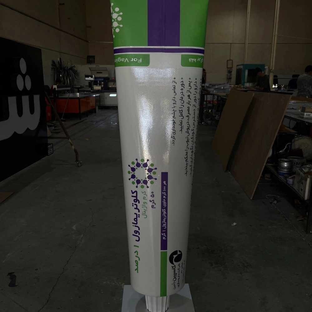 1786964703908.webp