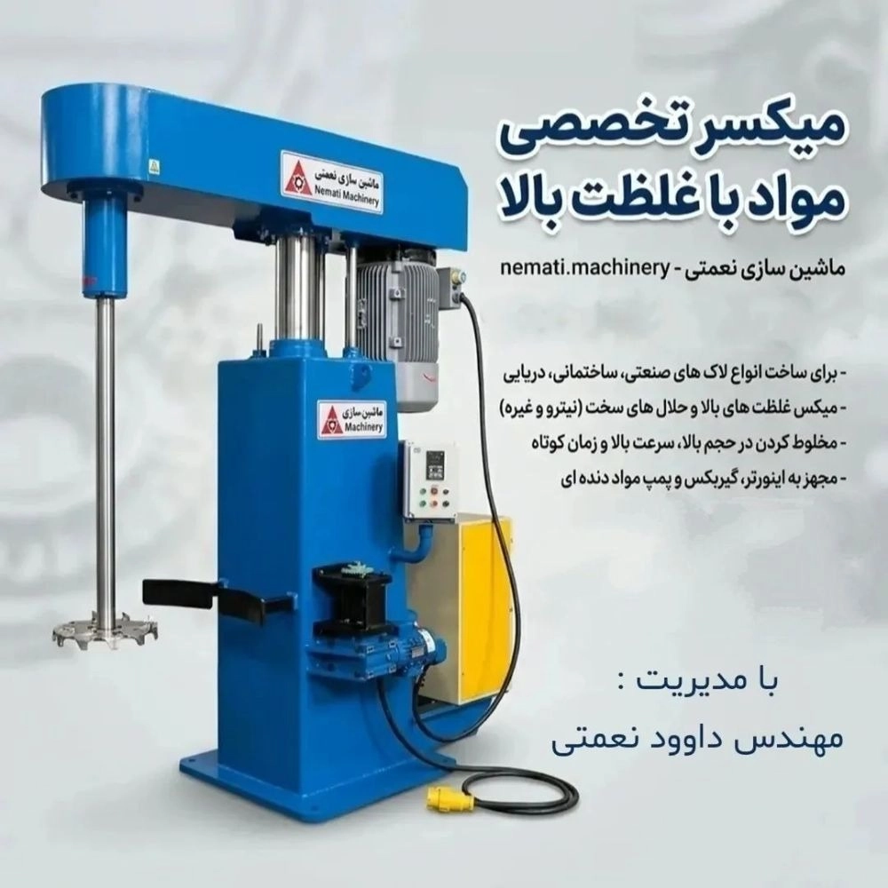 1787138730895.webp