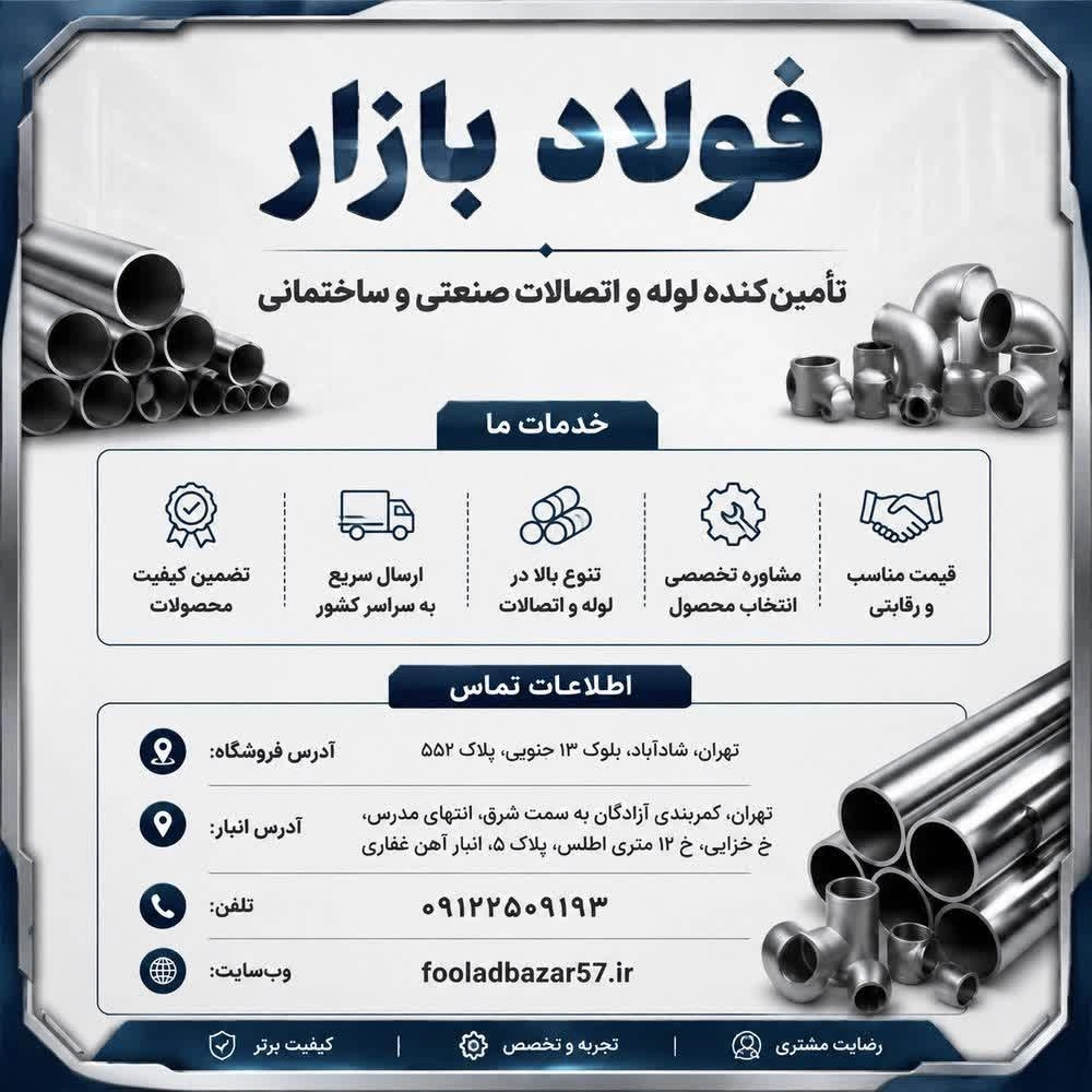 1787389902747.webp
