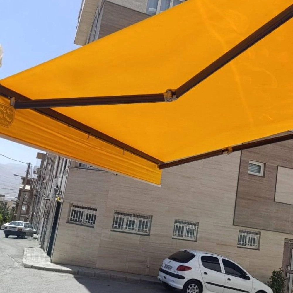 سایبان فنری و بازویی