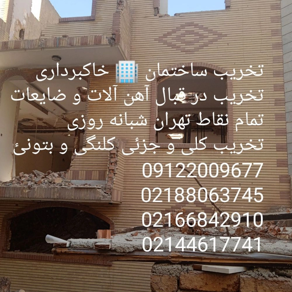1787825363404.webp