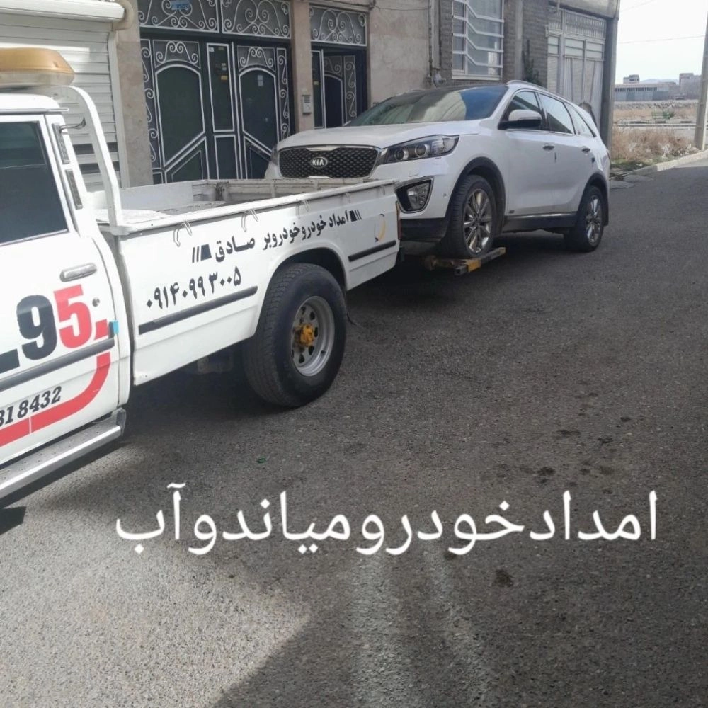 1788152523932.webp