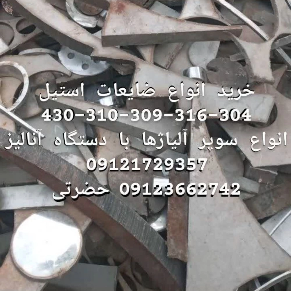1788865664563.webp