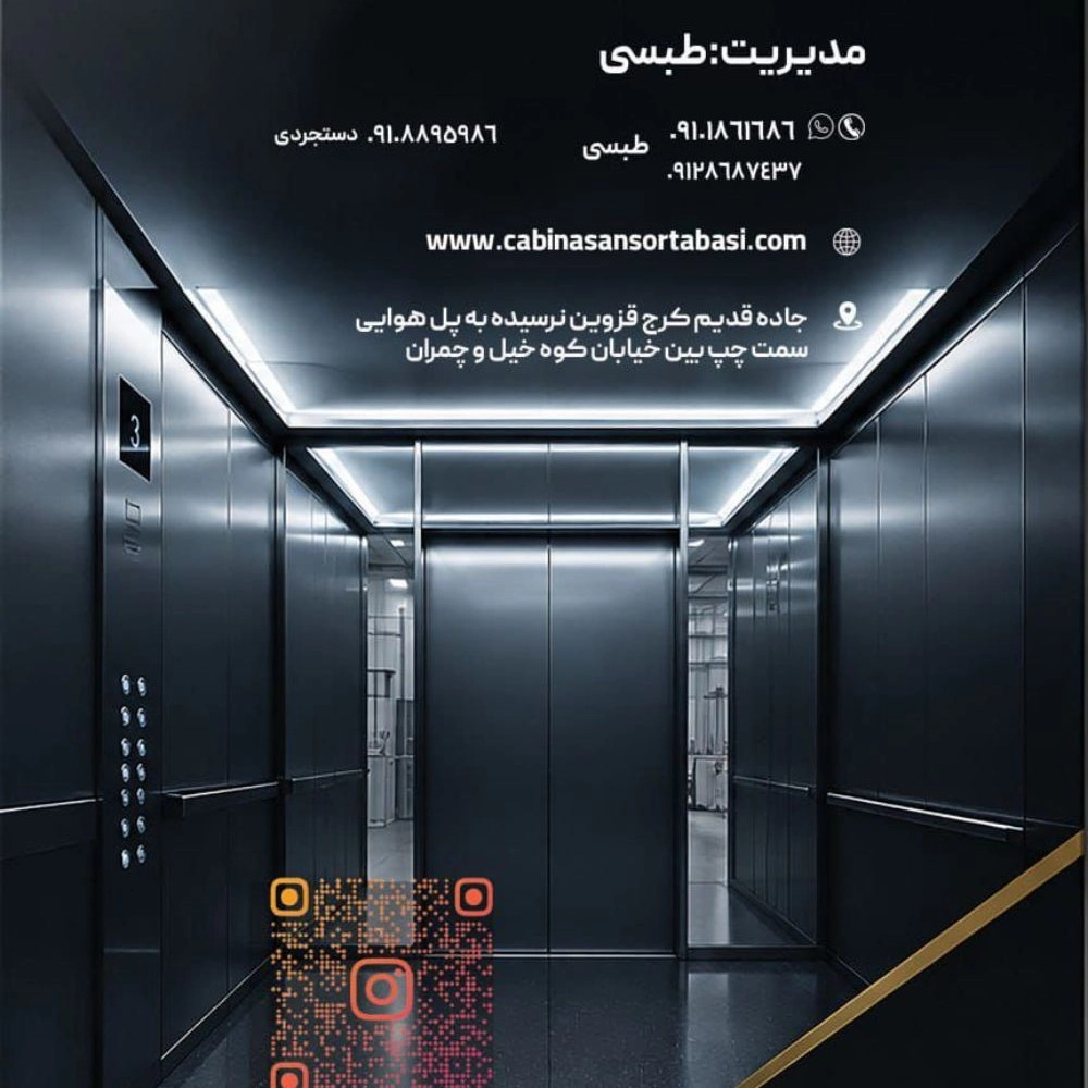 1790234178955.webp 1790234178955.webp