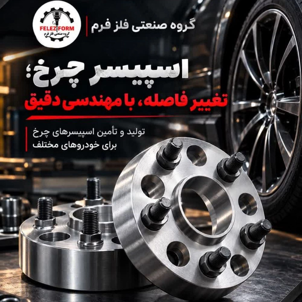 1790497997813.webp