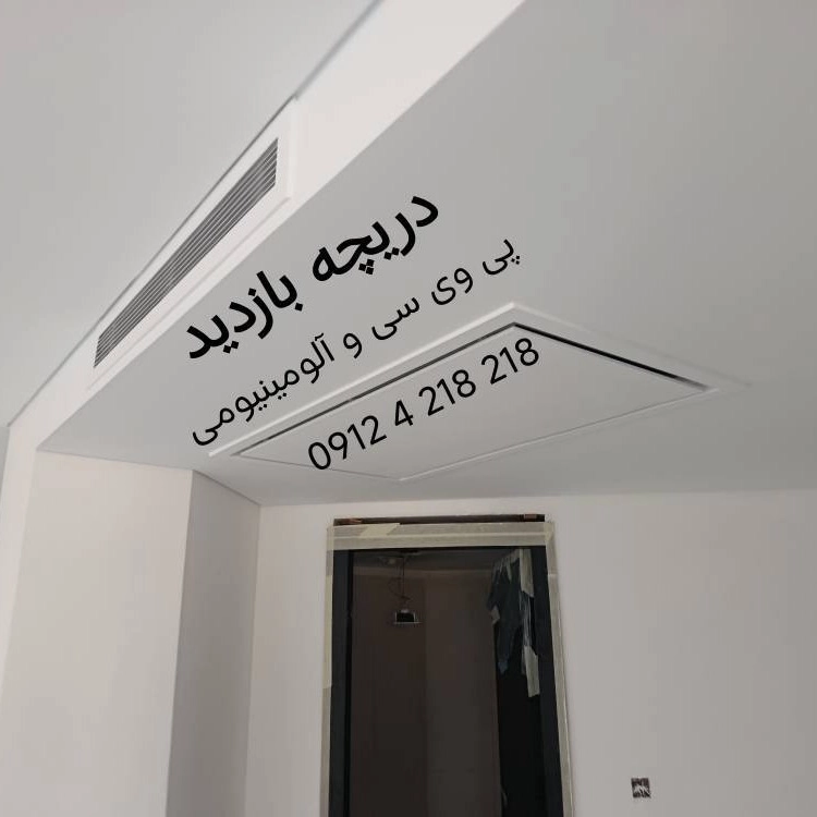 1790770731282.webp
