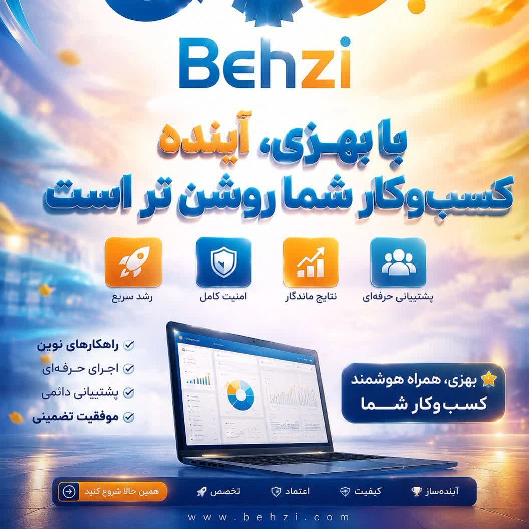 1791453753682.webp