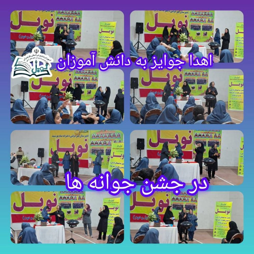 1791703918001.webp
