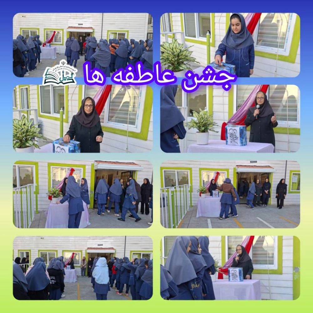 1791703939545.webp