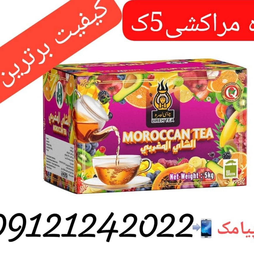 1791785556927.webp