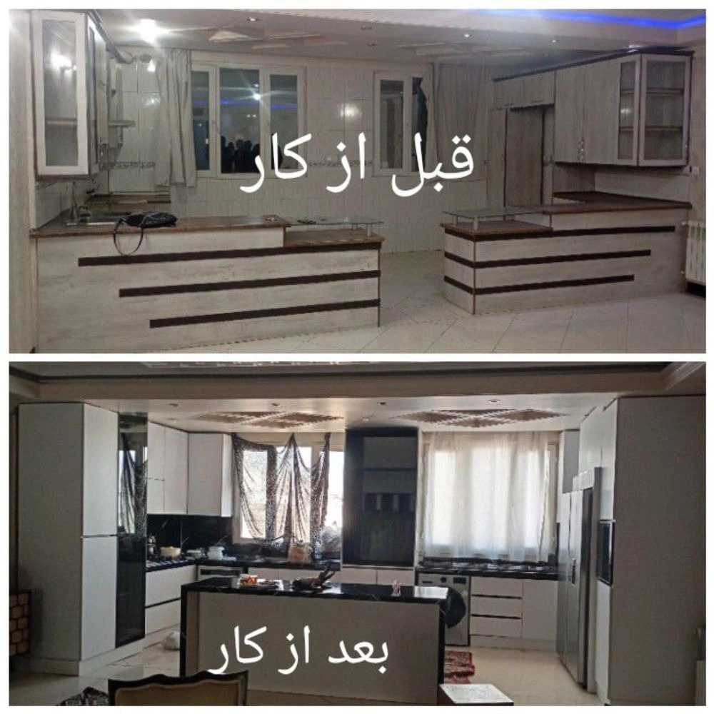 کابینت